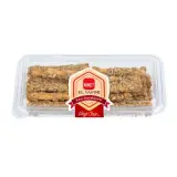 Nimet Ayçekirdekli Fırın Kurabiyesi 200 g