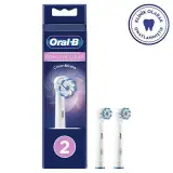 Oral-B Sensitive X-Filament Yedek Başlık 2 Adet