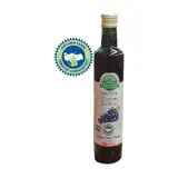 Ormanözü Organik Üzüm Sirkesi 500 ml