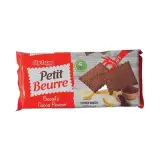 Oylum Kakao Tereyağlı Petibör Bisküvi 500 g