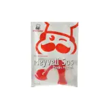 Pakmaya Meyveli Sos 78 g