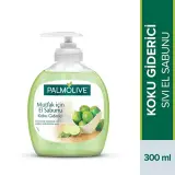 Palmolive Koku Giderici Sıvı Sabun 300 ml