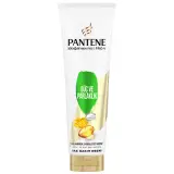 Pantene Saç Kremi Güç Ve Parlaklık 275 ml