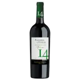 Passione di Puglia Bio Rotwein Rosse trocken 0,75l