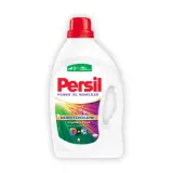 Persil Power Jel Color Sıvı Deterjan 1,69 L