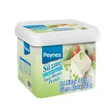 Peynes Yarım Yağlı Süzme Beyaz Peynir 500 g
