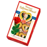 Reber Constanze Mozart Herz'l 80g