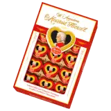 Reber Mozart Herzl 150g