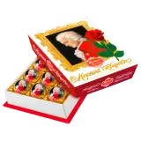 Reber Mozart Kugeln 240g