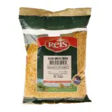 Reis Sarı Mercimek 1 kg