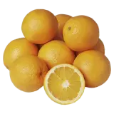 REWE Beste Wahl Orangen ca. 250g