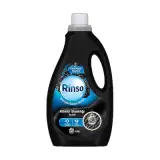 Rinso Kömür Komple Bakım Sıvı Deterjan 2,5 L
