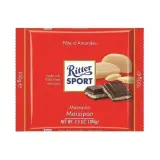 Ritter Sport Acıbadem Dolgulu Çikolata 100 g