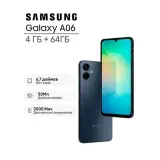 Samsung Galaxy A06 4 GB / 128 GB