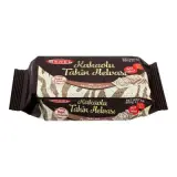 Serel Kakaolu Helva 500 g