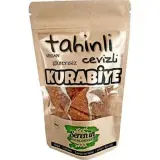 Serenin Doğal Dünyası Tahinli Kurabiye 80 g