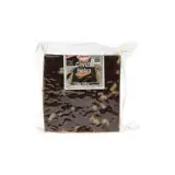Seyidoğlu Cevizli Helva 350 g