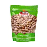 Simbat Antep Fıstığı 150 g