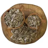 Siyah Ayçekirdek Tuzsuz 500 g