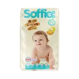Soffio Maxi Çocuk Bezi 44 Adet