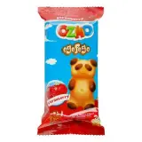 Şölen Coolozmo Süt Dolgulu Çilekli Kek 30 g