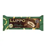 Şölen Luppo Karaorman Çikolata Kaplı Kek 182 g