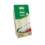 Sütaş Örgü Peyniri 200 g