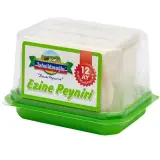 Tahsildaroğlu Ezine Peyniri 1 kg