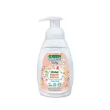 U Green Clean Köpük Sabun 450 ml