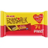 Ülker Çikolatalı Gofret 7x36 g