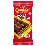 Ülker Çikolatalı Gofret Mid Size Tablet 100 g