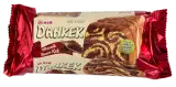 Ülker Dankek Çay Saati Mozaik 200 g