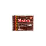 Ülker Sade Kakaolu Petibör Bisküvi 450 g