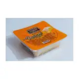 Üstatlım Portakallı Revani 200 g