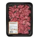 Uzman Kasap Dana Kuşbaşı 300 g