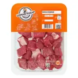 Uzman Kasap Dana Kuşbaşı 400 g