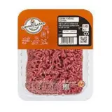 Uzman Kasap Dana Yağsız Kıyma 400 g