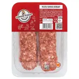 Uzman Kasap Kuzu Dana Kebap 360 g