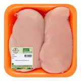 Uzman Kasap Piliç Bonfile 1 kg