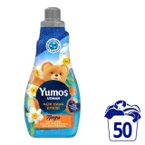 Yumoş Açık Hava Etkisi Nergis 1,44 L