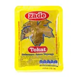 Yurtalan Zade Salamura Yaprak 500 g
