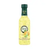 Zen Fesleğen Aromalı İçecek Basil 250 ml