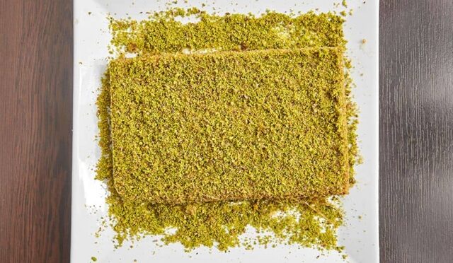 Gaziantep Mugap Baklavacısı 2021 Fiyat