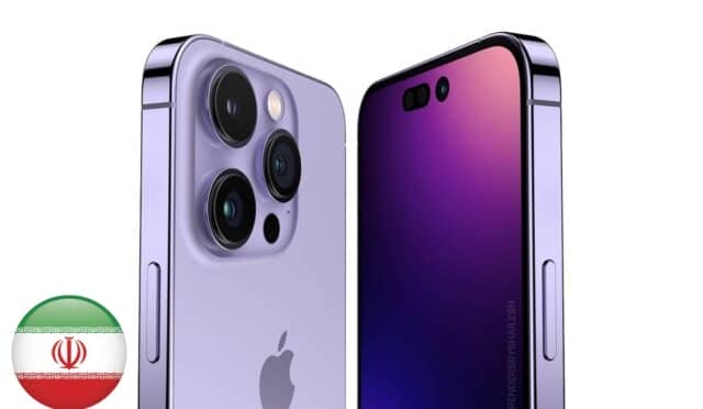 İran Telefon Fiyatları