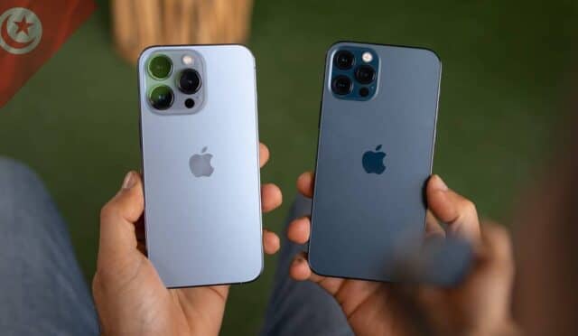Tunus Telefon Fiyatları