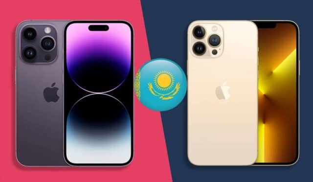 Kazakistan Telefon Fiyatları