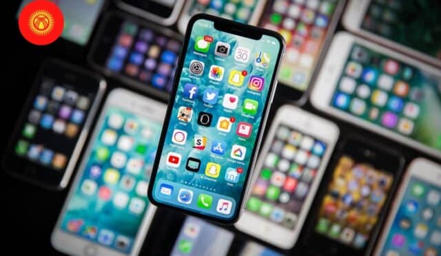 Kırgızistan Telefon Fiyatları