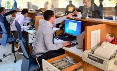 Memura Yüzde 19.54 Zam İddiası! Ocak Zammında Yeni İpucu: En Düşük Maaş 61 Bin TL’ye Çıkabilir