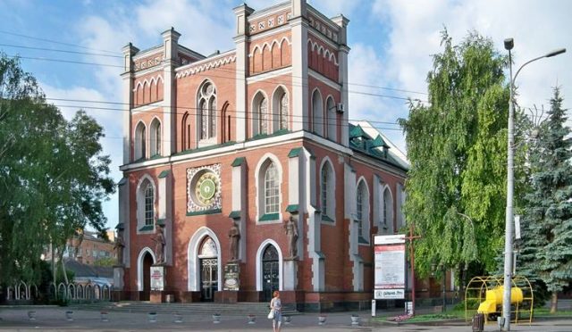 Rivne Gezi Rehberi: Ukrayna'nın Gizli Cennetiyle Tanışmaya Hazır mısınız?