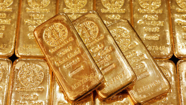 Bakan Bayraktar Açıkladı: Türkiye'nin Yer Altı Serveti 10 Bin Ton Altın Rezervi ve Parasal Karşılığı Ne Kadar?